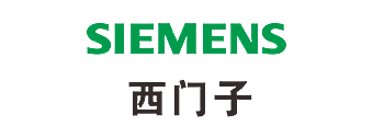 西門子SIEMENS